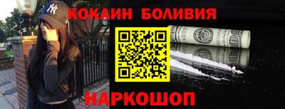 круглые Будённовск