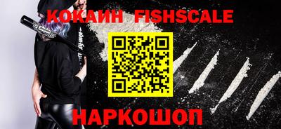 тгк Бугуруслан