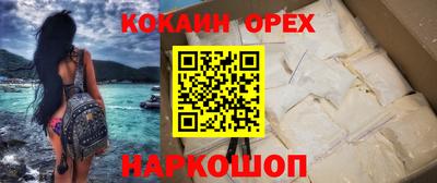 круглые Будённовск
