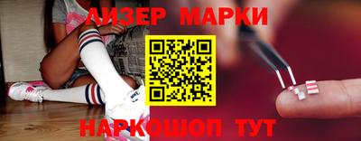 тгк Бугуруслан