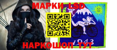 тгк Бугуруслан