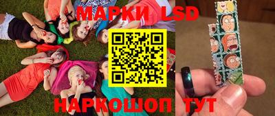 МДМА Бузулук