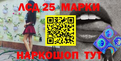 тгк Бугуруслан