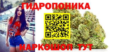 круглые Будённовск