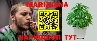 тгк Бугуруслан