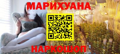 круглые Будённовск