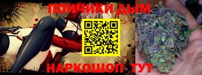 МДМА Бузулук