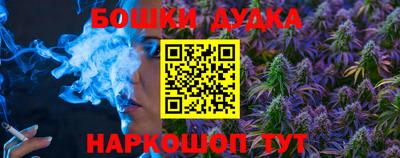 тгк Бугуруслан