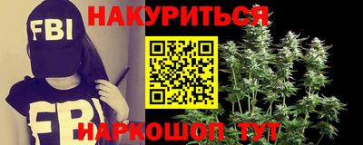 МДМА Бузулук