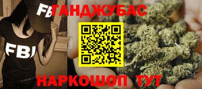 тгк Бугуруслан