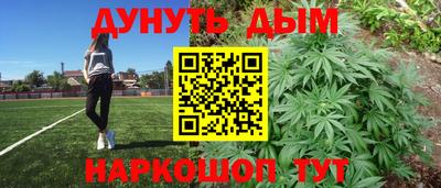 МДМА Бузулук
