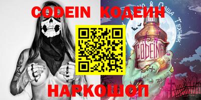 круглые Будённовск