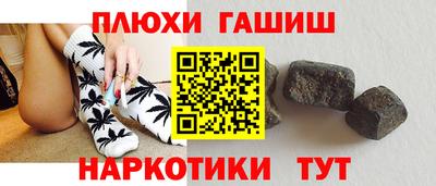тгк Бугуруслан