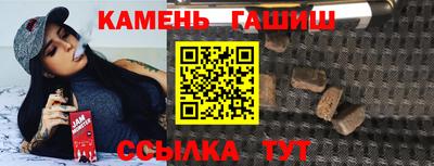 тгк Бугуруслан