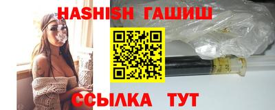 круглые Будённовск