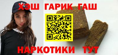тгк Бугуруслан