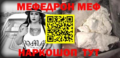 тгк Бугуруслан