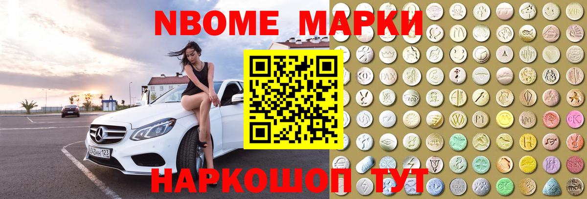 Лсд 25 экстази кислота  LSD-25 экстази кислота  Вход с VPN  Мичуринск 